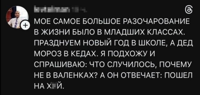 Картиночки разные