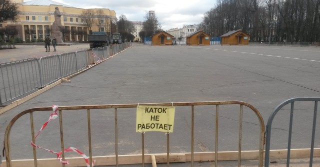 Плоскоземельщик⁠⁠