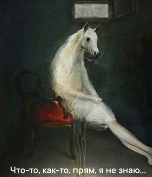 Картиночки, баянчики 04 марта