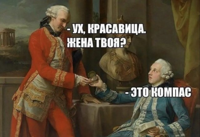 Картинки всякие разные невпопад 1.2