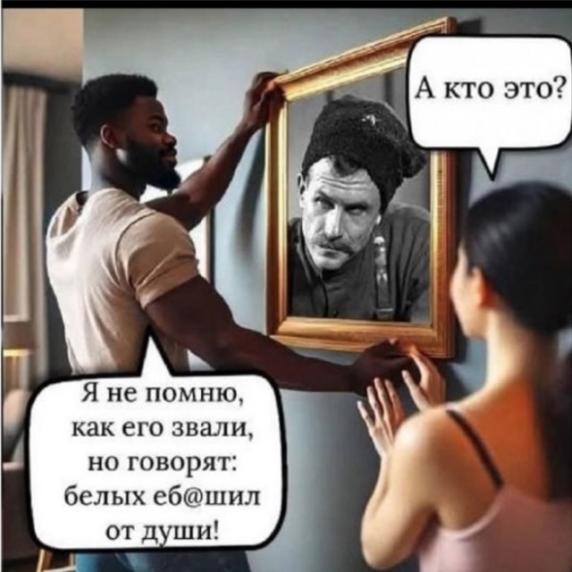 Дегрономикон две единицы