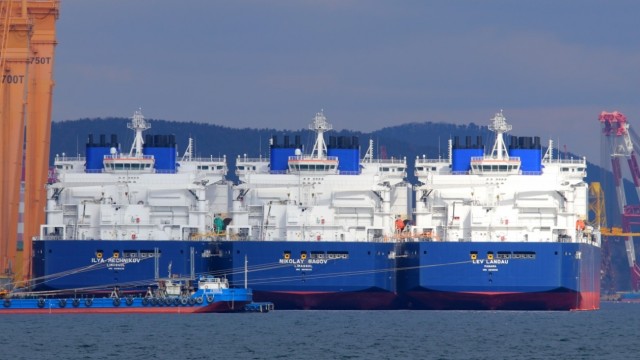 Российский газ привезли во Францию