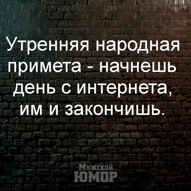Вторника картинки