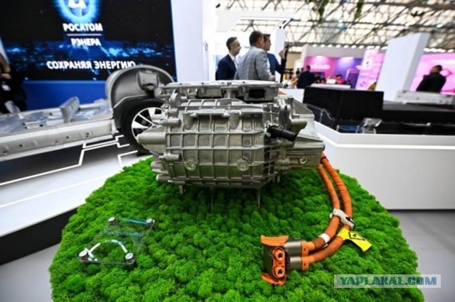 «Атом» уверенно катит по пути «Ё-Мобиля»