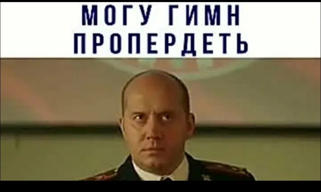 В защиту женщин и жён