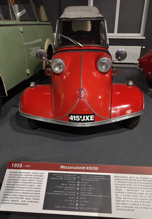 Возвращение в прошлое: микроавтомобиль Messerschmitt Kabinenroller