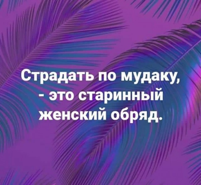«Афоня»