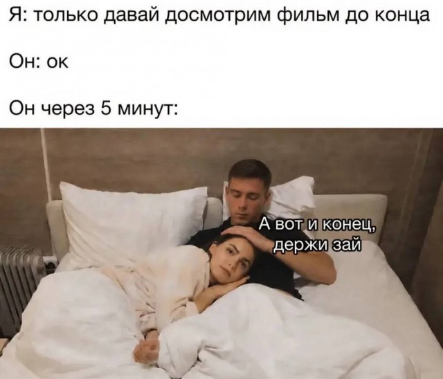 Веселые картинки в маленькую пятницу (08.07)