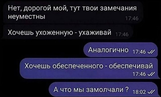 Картинки для деградации 235 (разной степени свежести)