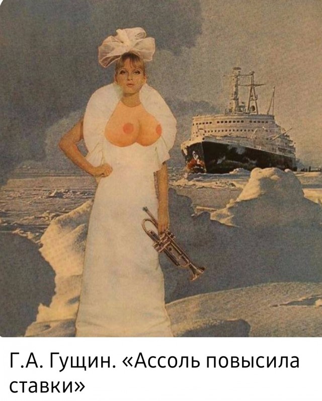 Амурчанка впервые за лето решила отдохнуть с подругой у бассейна и была шокирована полуголой туристкой