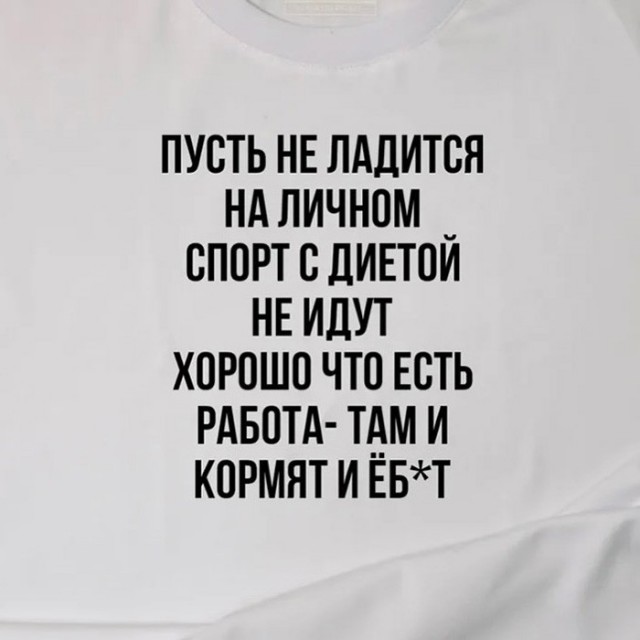 Изображения для сокращения лицевой мускулатуры #4