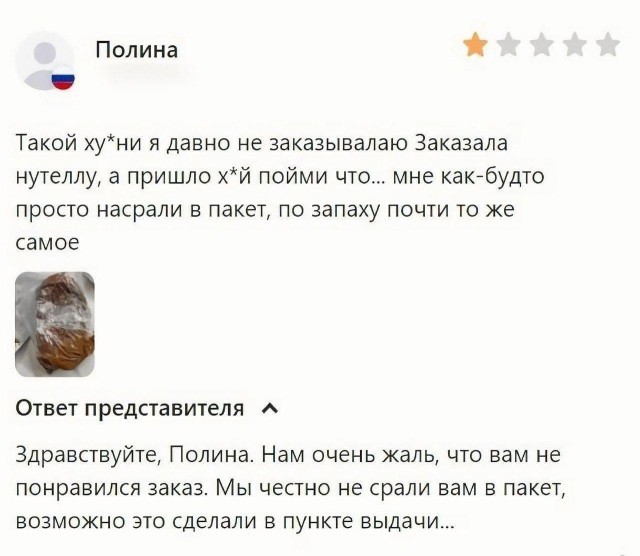 Картинки. Твиттер, и прочее.