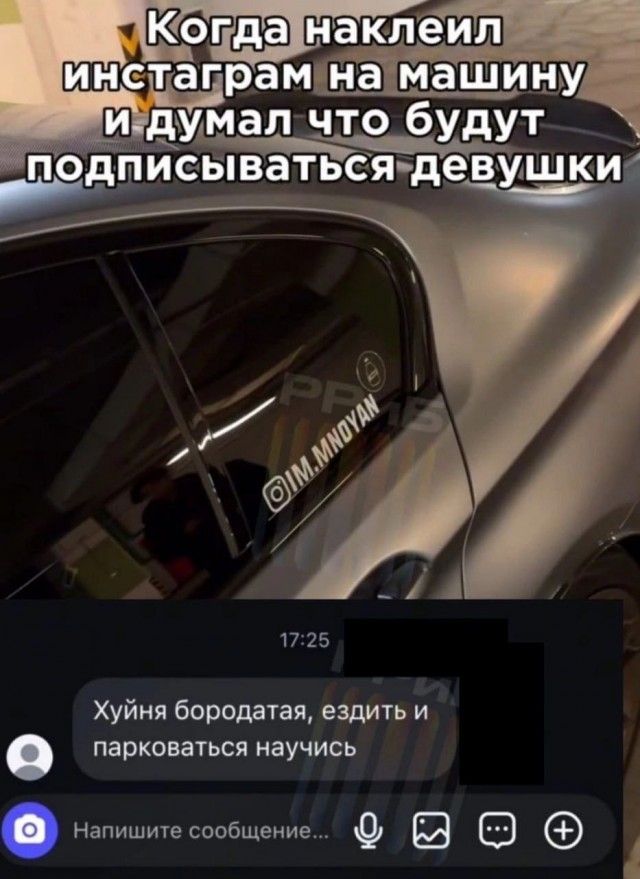 Картинки для деградации 309 (разной степени свежести)