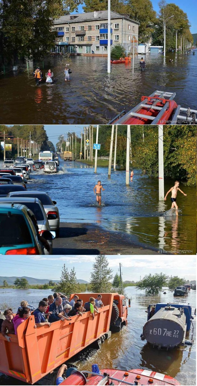 Наводнение. Комсомольск-на-Амуре. 11 сентября 2013