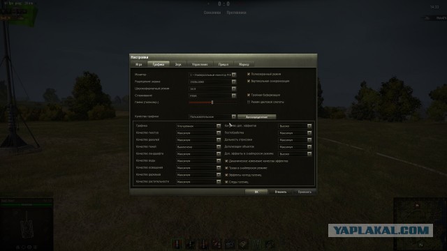 Wargaming 6