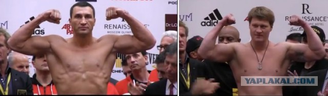 Виталий Кличко