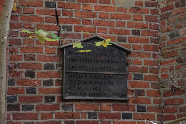 А самому молодому было всего 20 лет...