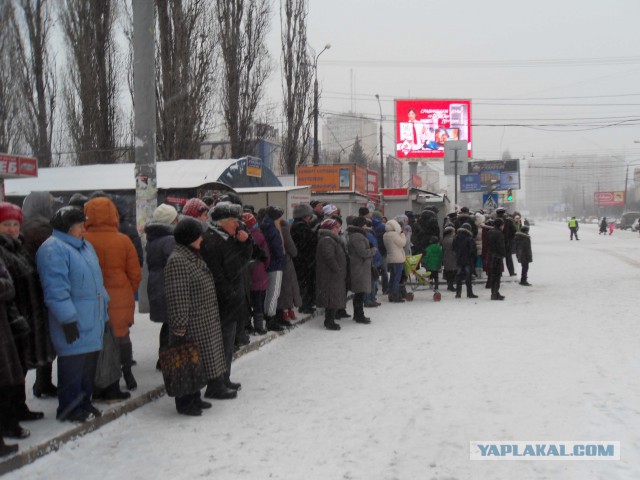 У нас на районе