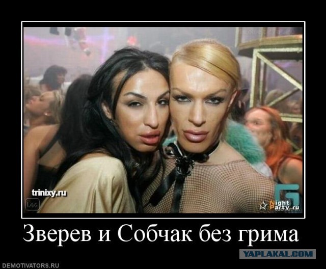 Смертельно опасное оружие женщин