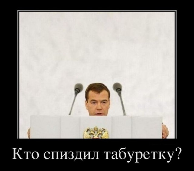 Весёлые картинки. Разбавим будни