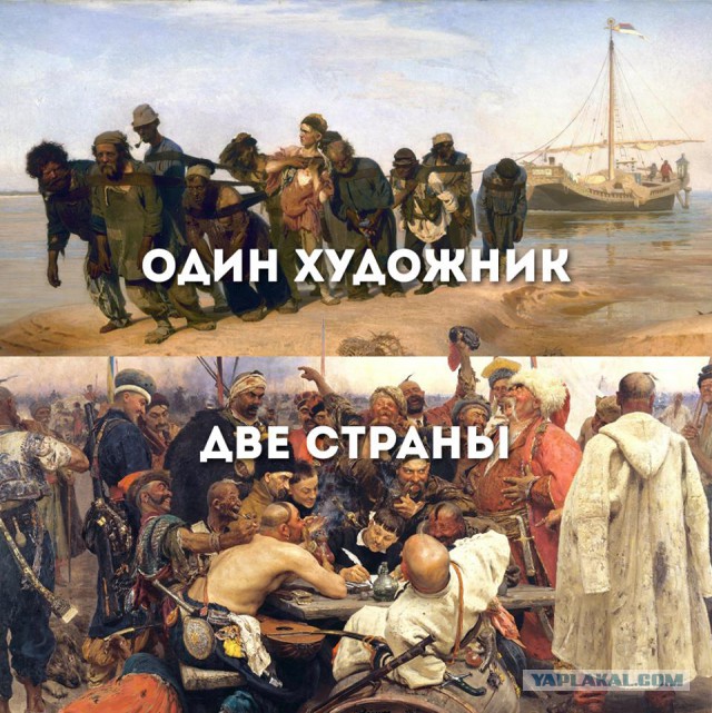 Сатиры псто