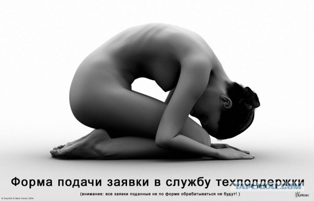 Веселые картинки.