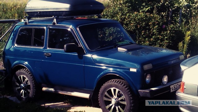 2121 или 33 года