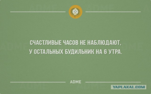 30 открыток о том, как все есть на самом деле