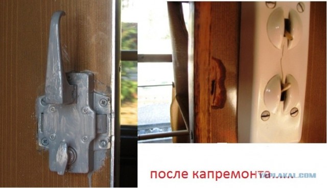 Поехали поездом!