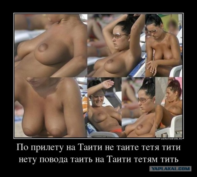 Пятница - р _б_ч_й день