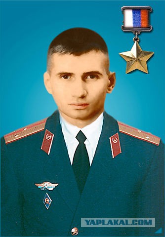 Пост Памяти