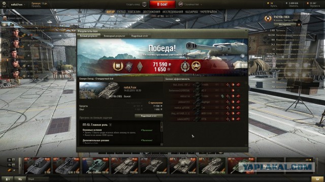 Wargaming 20