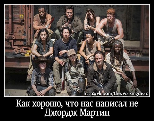 Премьера пятого сезона «Игры престолов»