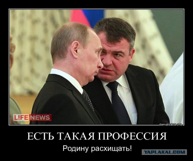 Росрезерв — это загадка, упакованная в тайну