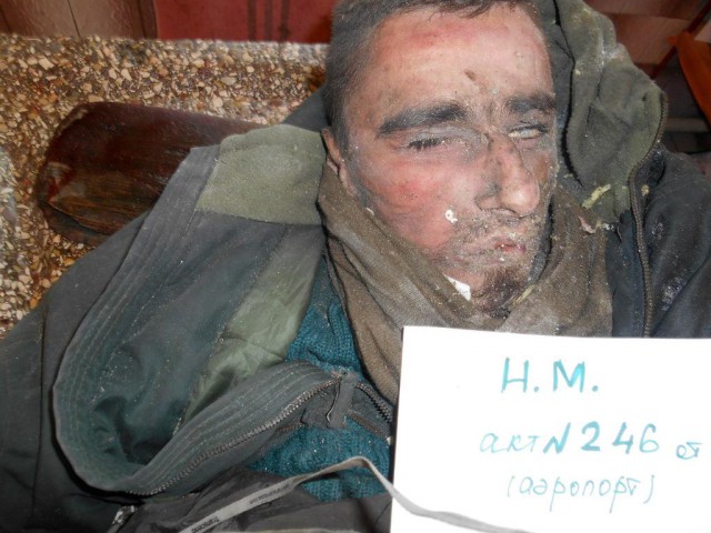 Киев 9 мая