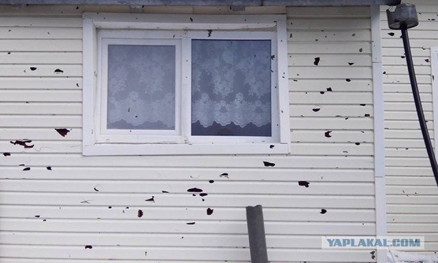 Град. Башкортостан.