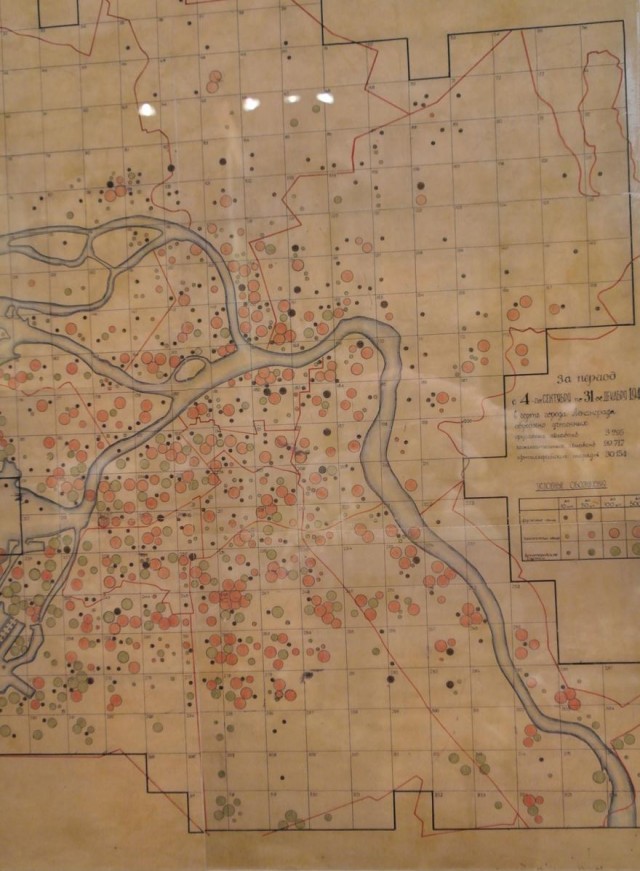 Музей обороны Ленинграда