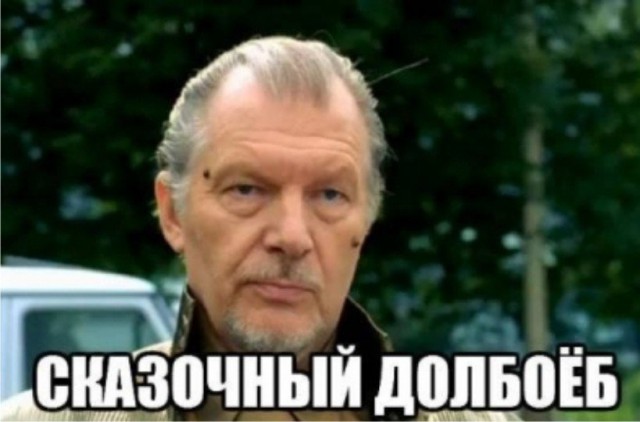 Пуск Тополя