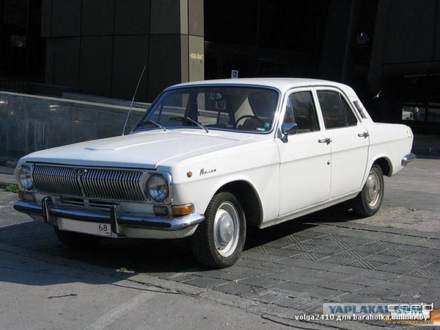 Первый автомобиль ЯПовца