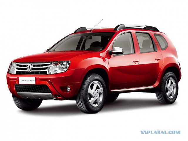 Самые нелепые названия автомобилей