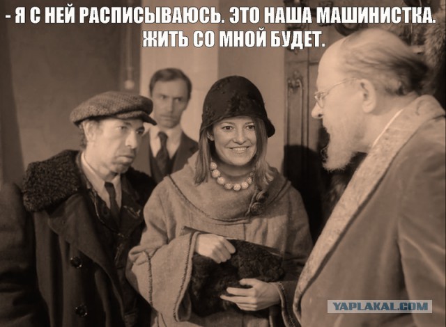 Угорим по Траволте