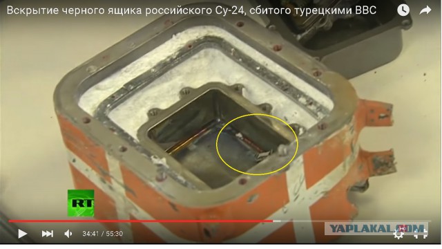Вскрытие чёрного ящика Су-24