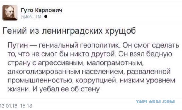 Министр финансов не исключает повторения дефолта