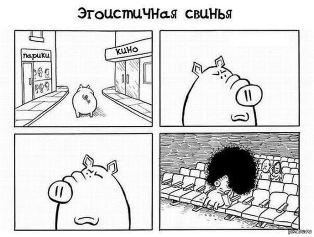 Абсурдный юмор ч.16
