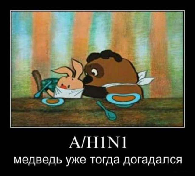 Подборка веселых картинок на выходные