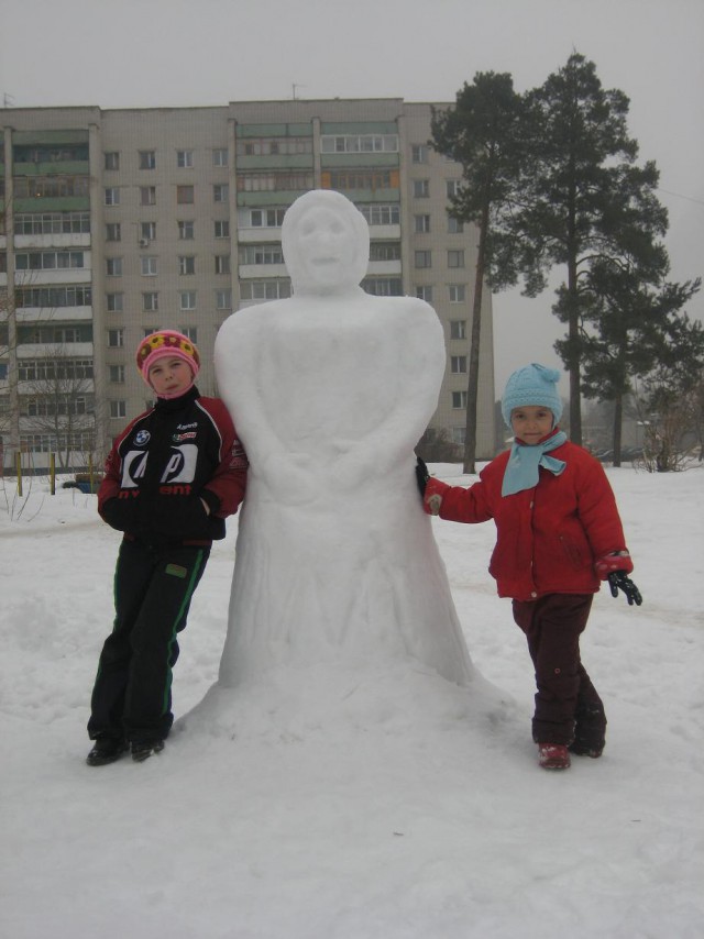 Сядь со мною рядом!