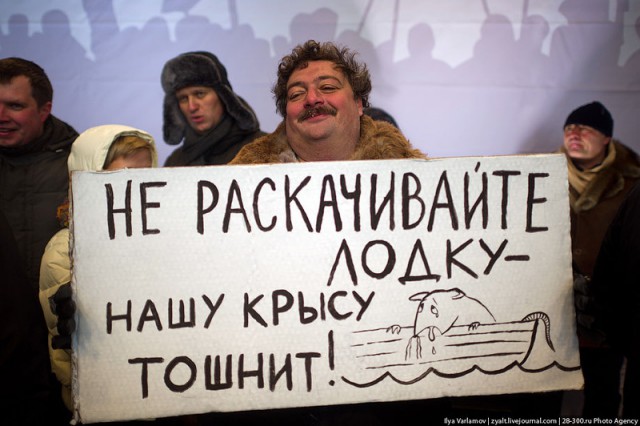 Ефремов: "В Красноярске утром рано дети съели ветерана"