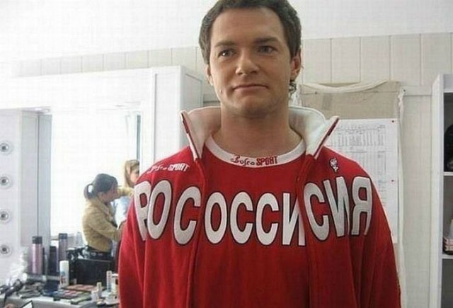 Боже, а кто делал олимпийскую форму для сборной РФ?