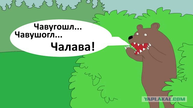 Турция пригрозила выходом из НАТО