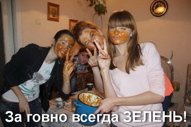 Смотрели это японский фильм?